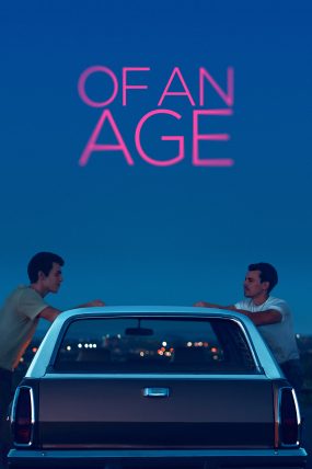 Geçmişte Kalan – Of An Age