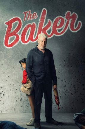 Fırıncı – The Baker