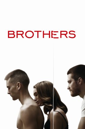 Kardeşler – Brothers