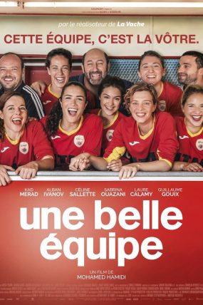 Queens of the Field – Sahanın Kraliçeleri