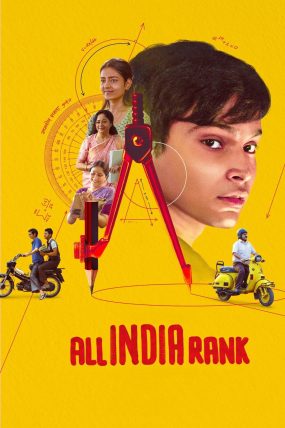 All India Rank – Büyük Sınav
