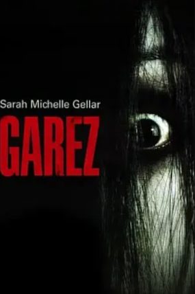 Garez