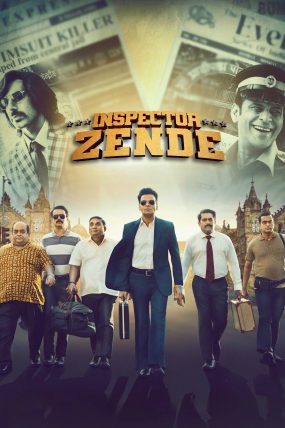 Komiser Zende