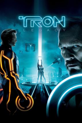 Tron Efsanesi