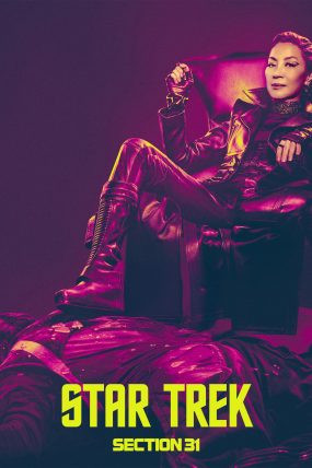 Star Trek: Birim 31