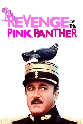 Pembe Panter’in İntikamı