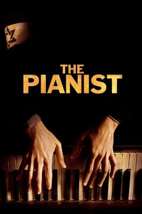 Piyanist
